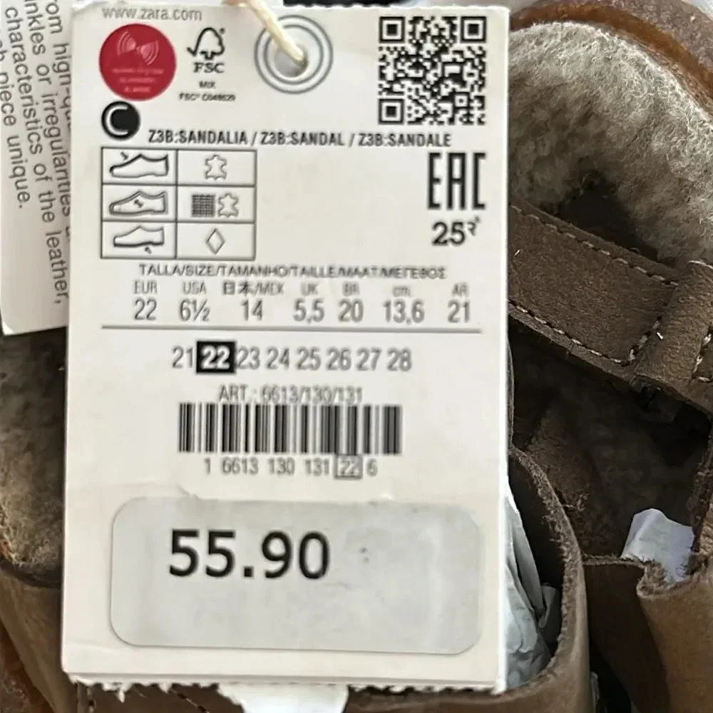 ZARA Kids | Taupe Gray | LEATHER SANDALS